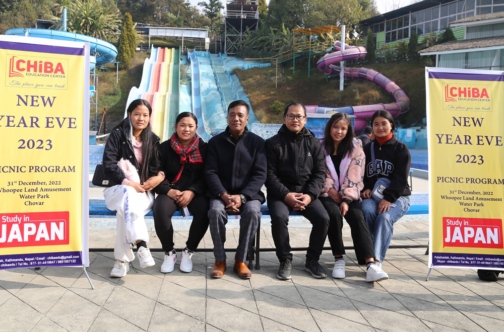 Chiba Education Center Gallery